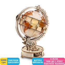 Фото - 3D конструктор Robotime Rokr Світловий глобус (ST003)