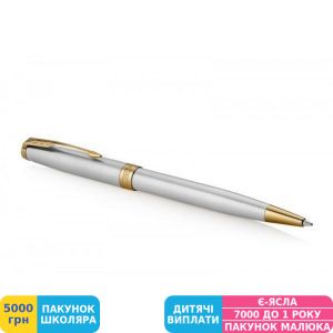 Фото №2 - Ручка подарункова кулькова Parker (Паркер) Sonnet 17 Stainless Steel GT BP (84 132)