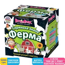 Фото - Скринька Знань Brain Box Ферма (98347)