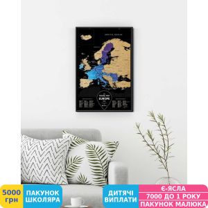 Фото №9 - Скретч-карта Travel Map Black Europe (4820191130708)