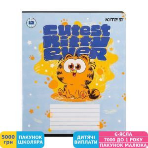 Фото №4 - Тетрадь школьная Kite Garfield, 12 листов, клетка (GF24-232)