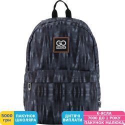 Фото - Рюкзак GoPack 125, серый (GO19-125M-4)