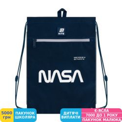 Фото - Сумка для взуття Kite Education NASA, з кишенею (NS25-601M)