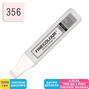 Фото №2 - Заправка для маркеров спиртовая Finecolour Refill Ink 356 румянец R356 (EF900-356)