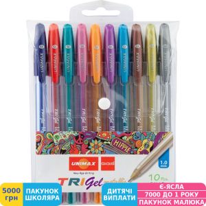Фото №3 - Ручка гелевая Unimax Trigel Metallic, 1 мм, набор, ассорти (UX-141)