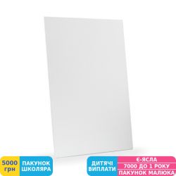 Фото - Холст на картоне ROSA Studio, 18x24 см, хлопок, акрил (GPA1831824)