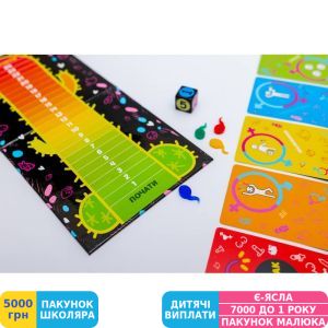 Фото №4 - Гра настільна Fun Games Shop ЕроДит (укр.) (FGS54)