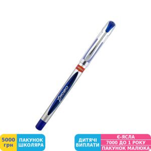 Фото №2 - Ручка кулькова Unimax ChromX, 0,7 мм, синя (UX-119-02)