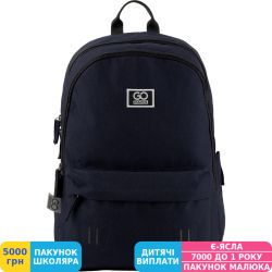 Фото - Рюкзак GoPack 140, синій (GO19-140L-1)
