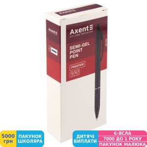 Фото №2 - Ручка масляна автоматична Axent Prestige корп. чорн., 0,7 мм, синя (AB1086-01-02)