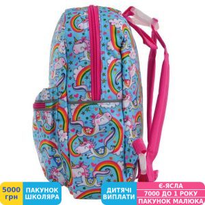 Фото №6 - Рюкзак дитячий Yes K-32 Rachell Pattern, двосторонній, для дівчаток (556849)