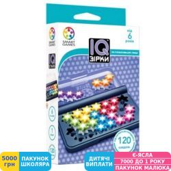 Фото - Настільна гра Smart Games IQ Зірки (SG 411 UKR)