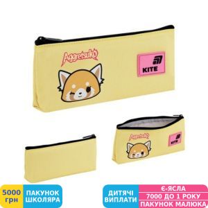 Фото №3 - Пенал мягкий Kite Aggretsuko (AR26-680)