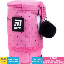 Фото - Пенал м'який Kite (K21-684-3)
