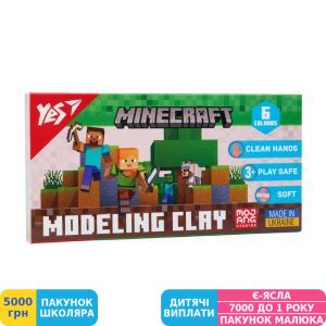 Фото №1 - Пластилин Yes Minecraft, 6 цветов, 120 г (540650)