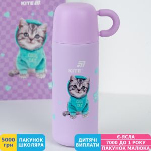 Фото №7 - Термос Kite Studio Pets, 480 мл, фіолетовий (SP25-312)