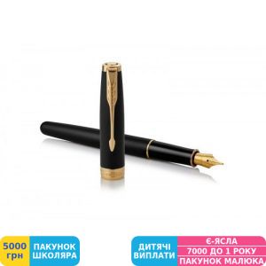 Фото №6 - Ручка подарочная перьевая Parker (Паркер) Sonnet 17 Matte Black Lacquer GT FP F (84 811)