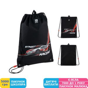 Фото №3 - Сумка для взуття Kite Education Racing (K24-600M-2)