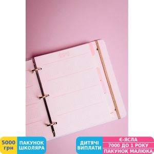 Фото №7 - Тревел-планер CHIORI Sky Blue (R1119)