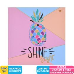 Фото - Блокнот Yes Pineapple (151501)