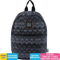 Фото - Рюкзак GoPack 125, серый (GO19-125S-1)