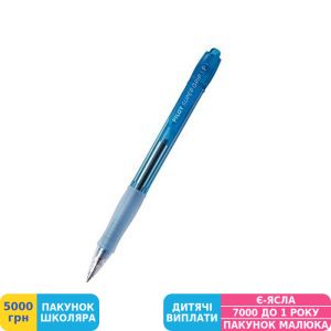 Фото №1 - Ручка шариковая автоматическая Pilot Super Grip Neon, голубой корпус, синяя (BPGP-10N-F-L)