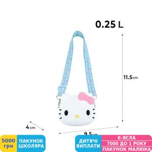 Фото №7 - Сумка детская Kite Hello Kitty, для девочек, белый (HK24-2800-2)