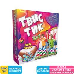 Фото - Игра развлекательная STRATEG ТвисТик 2 в 1 (30500)