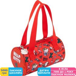Фото - Сумка дошкільна Kite Hello Kitty, для дівчаток, червоний (HK18-711)