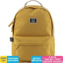 Фото - Рюкзак GoPack 147, жовтий (GO19-147M-4)