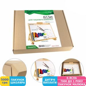 Фото №3 - Набір матеріалів для гуашевого живопису ROSA Studio Art Set №2 (340227)
