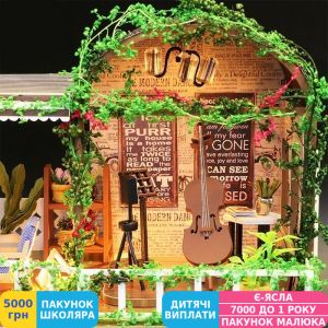Фото №2 - Мини-интерьерная модель ручной работы MASSLINNA Rainbow Cafe