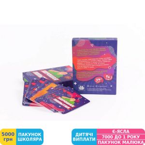 Фото №2 - Настольная игра Fun Games Shop Хорошая попытка (FGS28)
