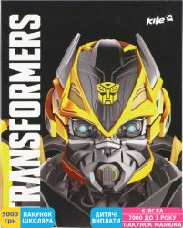 Фото - Дневник школьный Kite Transformers (TF15-261-1K)
