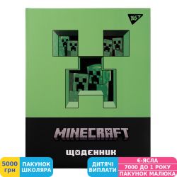 Фото - Щоденник шкільний Yes Minecraft (911451)