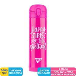 Фото - Термос Yes Happy Girls, 420 мл (707573)