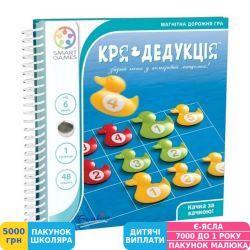Фото - Гра настільна Smart Games Кря-дедукція (SGT 270 UKR)