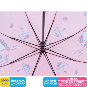 Фото №7 - Парасоля Kite Hello Kitty (HK26-2001)