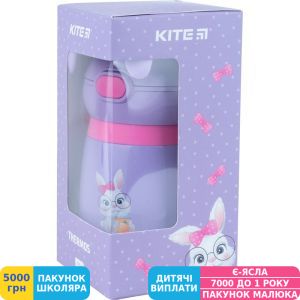 Фото №2 - Термос Kite Rabbit, 350 мл, фіолетовий (K21-377-02)