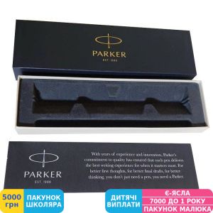 Фото №2 - Ручка подарункова Parker Jotter, Тризуб Слава Україні (16 132_TR3)