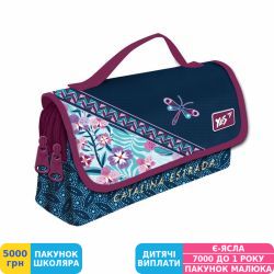 Фото - Пенал м'який Yes PH-2-2 Catalina Estrada Pattern, 2 відділення, синій/фіолетовий (533009)