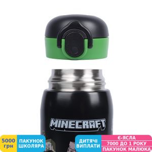 Фото №2 - Термос Yes Minecraft, 420 мл (708752)