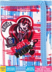Фото - Кошелек детский Kite 650 Monster High (MH16-650)