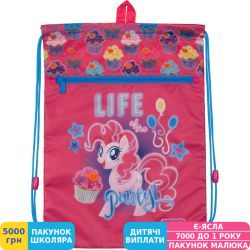 Фото - Сумка для взуття Kite Education My Little Pony, з кишенею (LP19-601M-1)