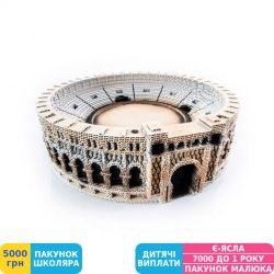 Фото - 3D пазл скульптурний Art Layer Colosseum (ALA-012)