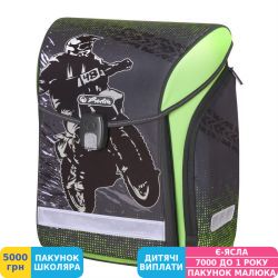 Фото - Ранець шкільний для першокласника Herlitz MIDI Motocross, для хлопчиків, сірий (50020461)