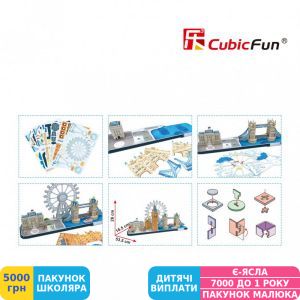 Фото №9 - Трехмерная головоломка-конструктор CubicFun City Line London (MC253h)