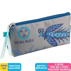 Фото - Пенал м'який Kite Prima Maria (PM18-668-1)