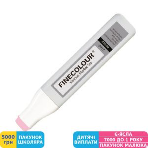 Фото №1 - Заправка для маркерів спиртова Finecolour Refill Ink 353 бугенвіль R353 (EF900-353)