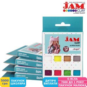 Фото №3 - Набір пластики Jam Clay by ROSA Talent Angels, 12 кол. х 20 г (5059011)